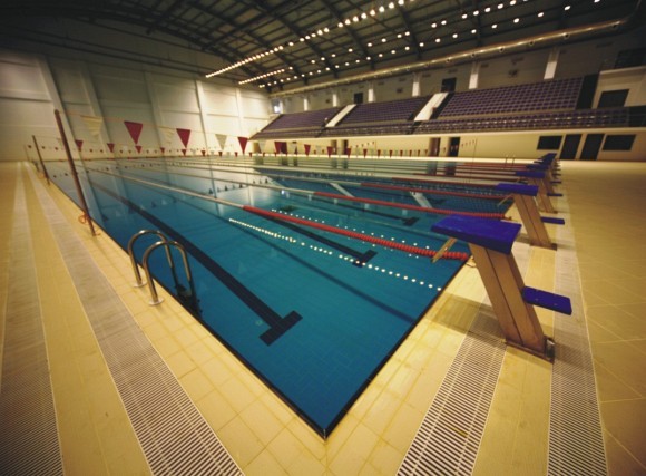 Eren Water Sports Centre